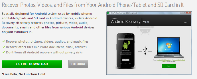 Офіційна сторінка завантаження 7-Data Android Recovery