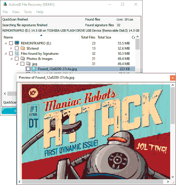 Результат відновлення даних в Active File Recovery