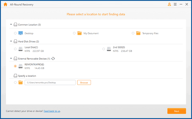 Вибір накопичувача для відновлення