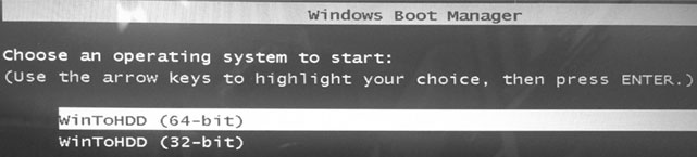 Завантаження з флешки WinToHDD