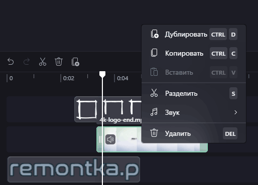 Контекстне меню в Clipchamp