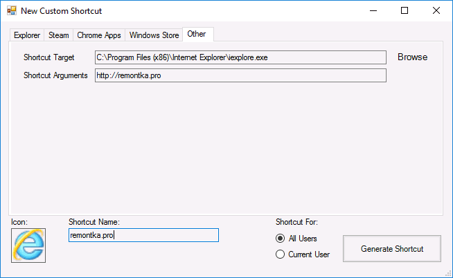 Пользовательские плитки ярлыков в Tile Iconifier