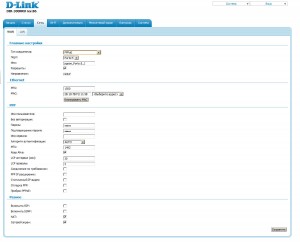 Налаштування PPPoE з’єднання в D-Link DIR-300 B6