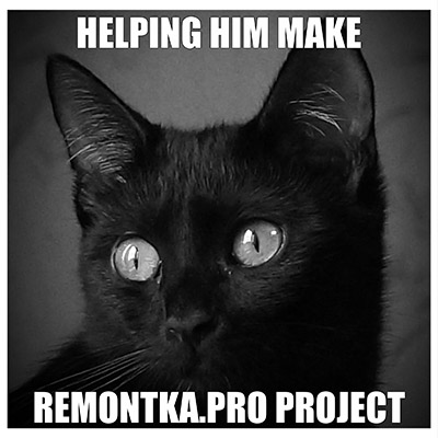 Результат редагування фотографії