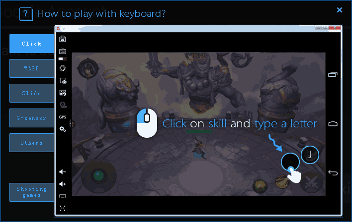 Допомога по налаштуванню клавіатури в емуляторі