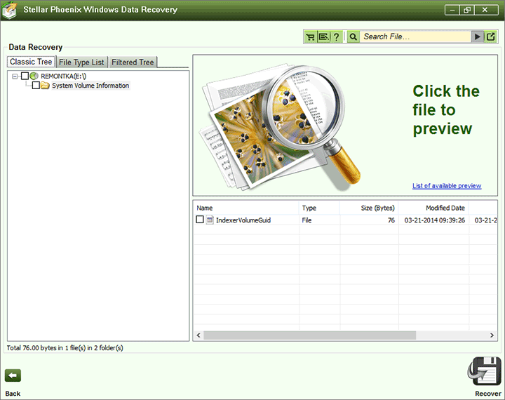Результат спроби відновлення файлів з відформатованого диска