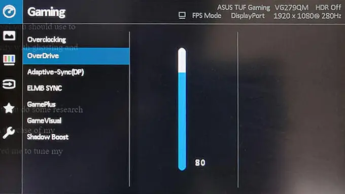 Функція Overdrive в меню монітора