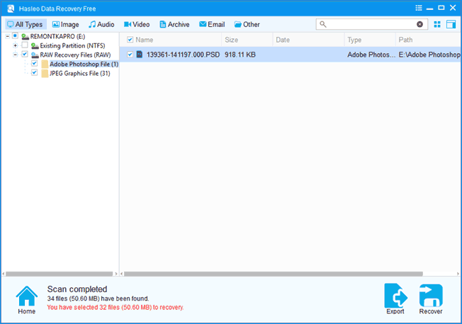 Восстановити дані в Halseo Data Recovery
