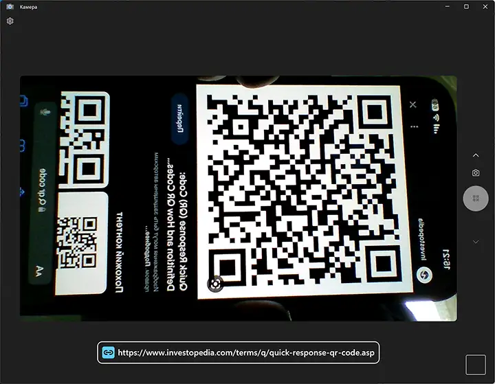 Результат сканування QR-коду в додатку Камера Windows