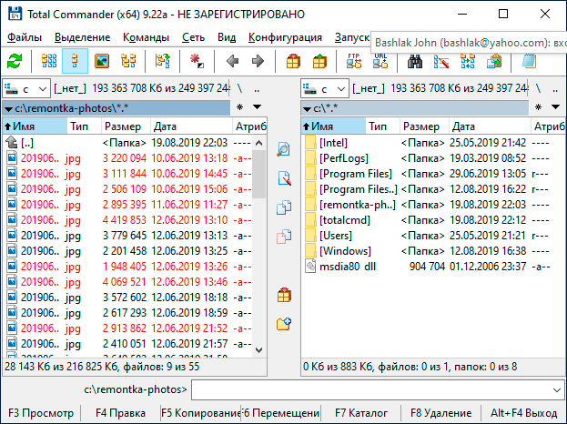 Вибір файлів для перейменування в Total Commander