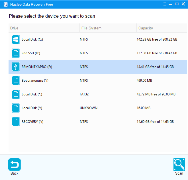 Вибір накопичувача для відновлення