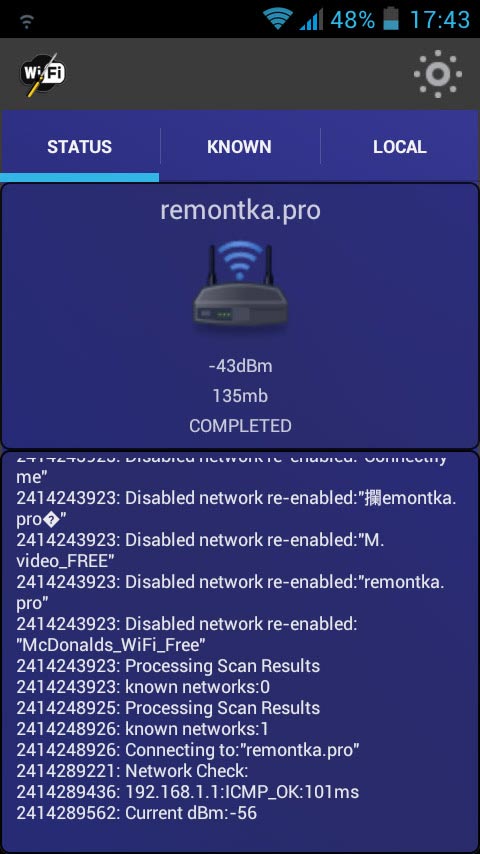 Програма Wi-Fi fixer для Android