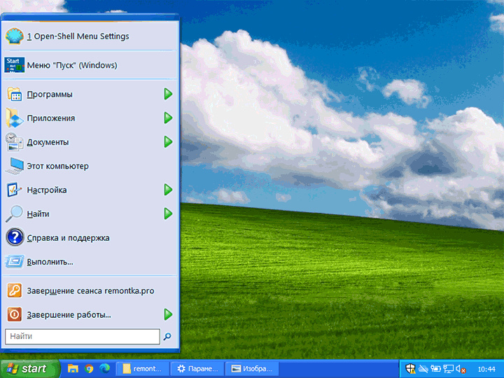 Оформлення Windows 10 як у Windows XP за допомогою RetroBar