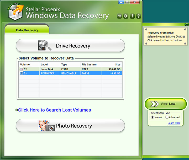 Головне вікно Windows Data Recovery