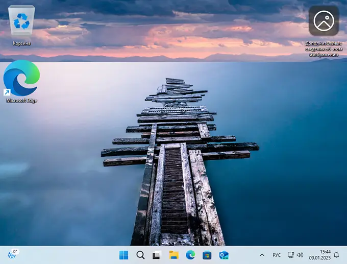 Значок додаткової інформації про це зображення на робочому столі