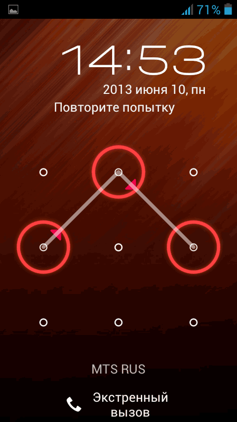 Неправильний графічний ключ Android