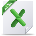 Чим відкрити файл xlsx