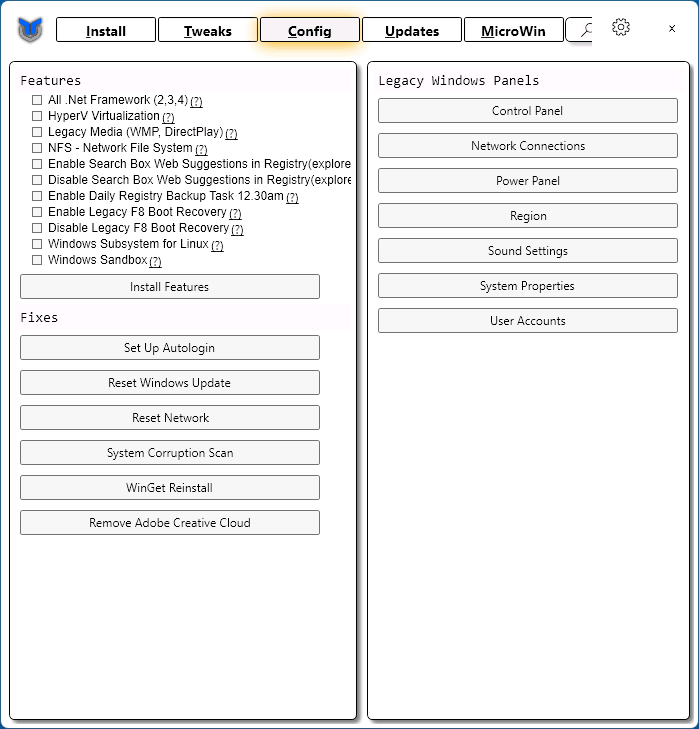 Конфігурація