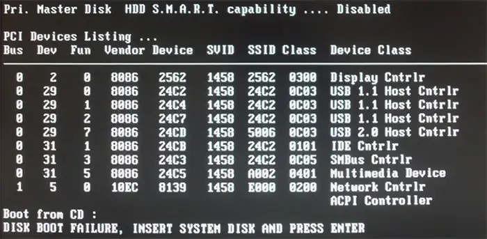 Помилка Disk boot failure, insert system disk and press enter при завантаженні
