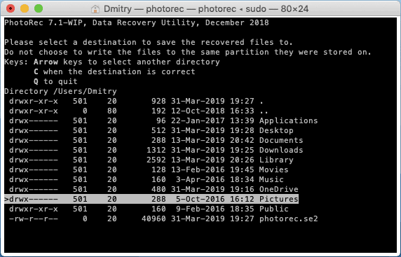 Папка для збереження відновлених даних