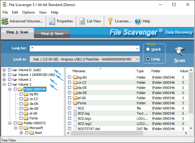 Відновлені розділи диска