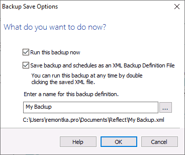 Запустити створення резервної копії в Macrium Reflect