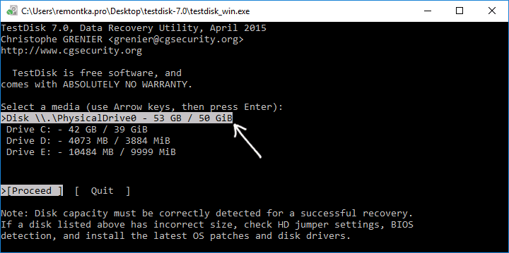 Вибір диска з розділом RAW