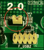 Перемичка USB POWER