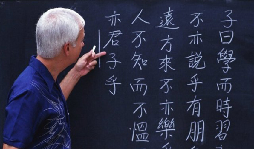 курси японської